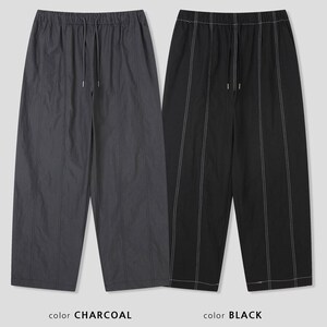 Pantalones anchos de nailon con costuras en contraste / Pantalones unisex de estilo urbano Gorpcore, joggers cargo informales de corte holgado