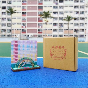 Choi Hung Estate Jewelry Rack (Rainbow Estate) ｜ Hong Kong Characteristics Series