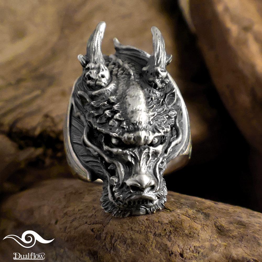 Ryu Ring - Etsy