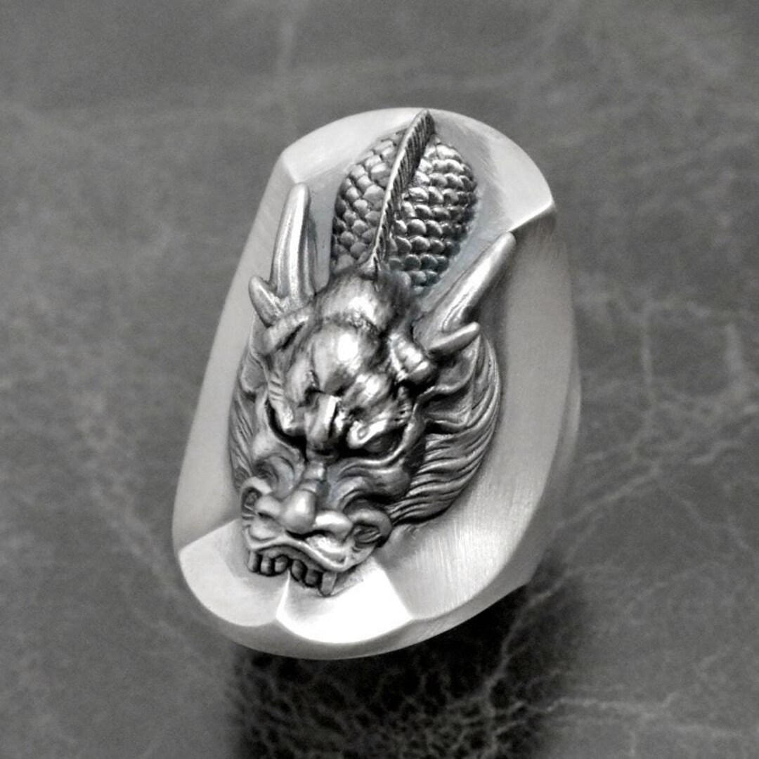 RYU Ring - Etsy
