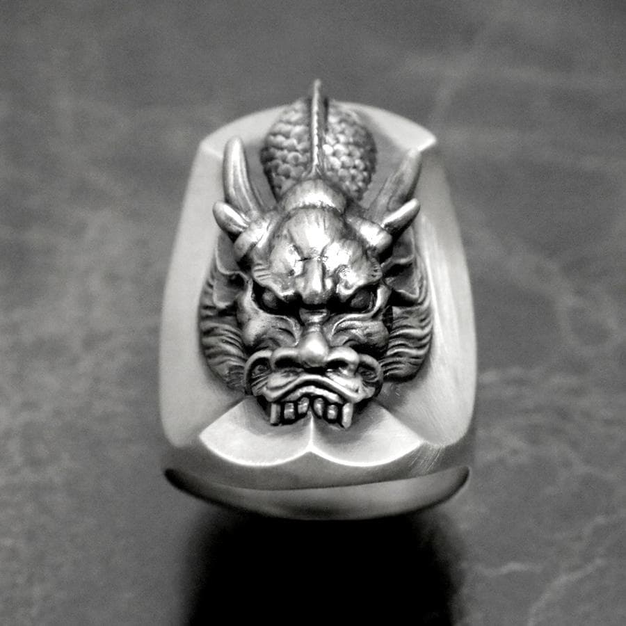 RYU Ring - Etsy
