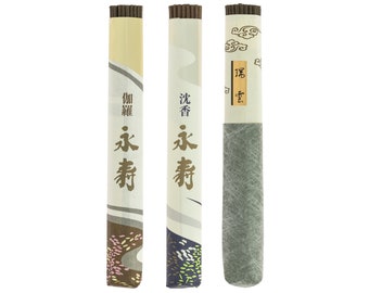 Paquete de 3 inciensos especiales de madera de agar - Kyara Eiju - Jinkoh Eiju - Zuiun - Alta calidad, japonés