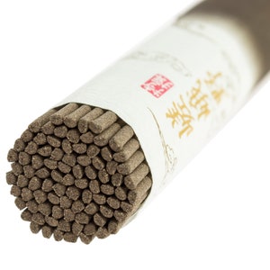 Tokusen Sagano - Sandalwood and Agarwood - incense sticks - zen, natural, pure