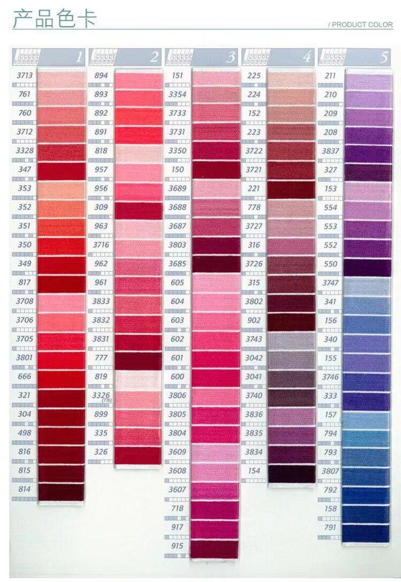 50100 colors embroidery diy set embroidery cotton thread european-style three-dimensional cotton thread cross-stitch various rainbow colour