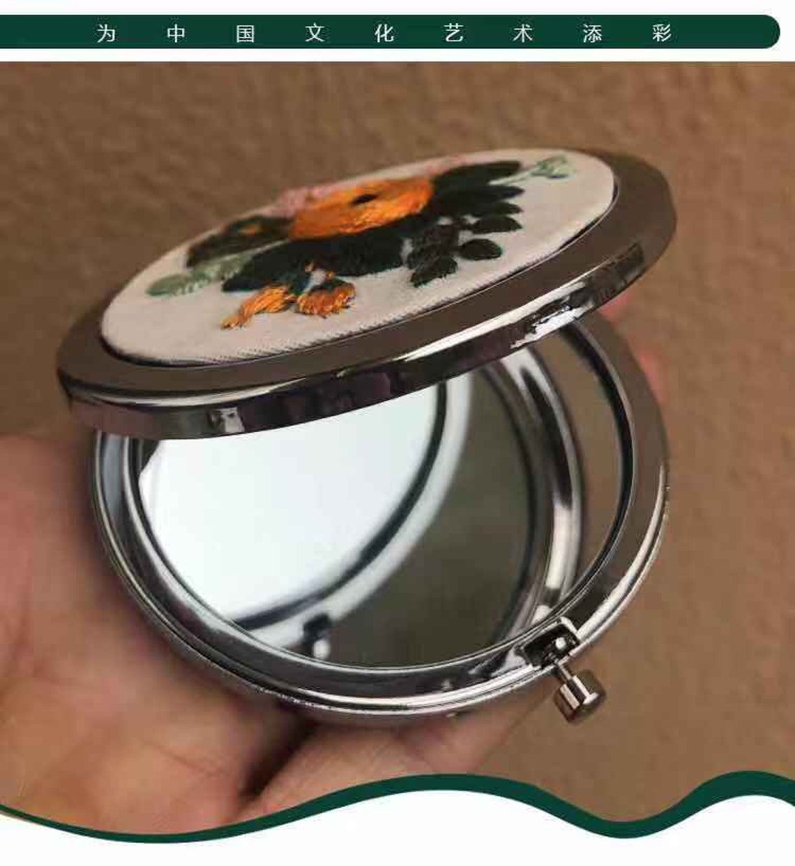 Mirror Embroidery Kit For Beginner Christmas GiftsModern Etsy