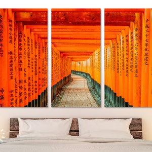 Red Torii Gate Canvas Print // Red Torii Gate at Fushimi Inari Shrine in Kyoto Japan