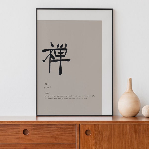 Kanji ZEN Character, INSTANT DOWNLOAD, Zen Print, Kanji Wall Art, Zen Concept Quote, Zen Defined, Chinese Character, Philosophy art print