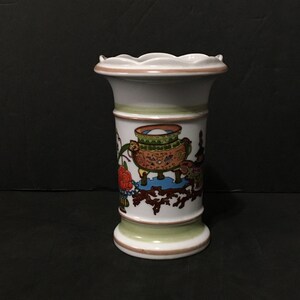 Vista Alegre Vase - Etsy