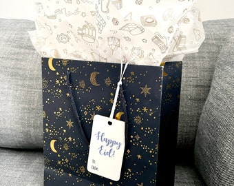 Islamic Icons Gift Tissue (Ramadan Tissue, Eid Tissue, Ameen Tissue, Muslim Gift)