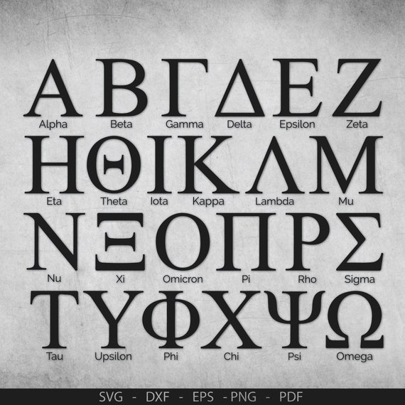 Download Greek Alphabet Svg Greek Letters Svg Sorority Letters Svg Etsy