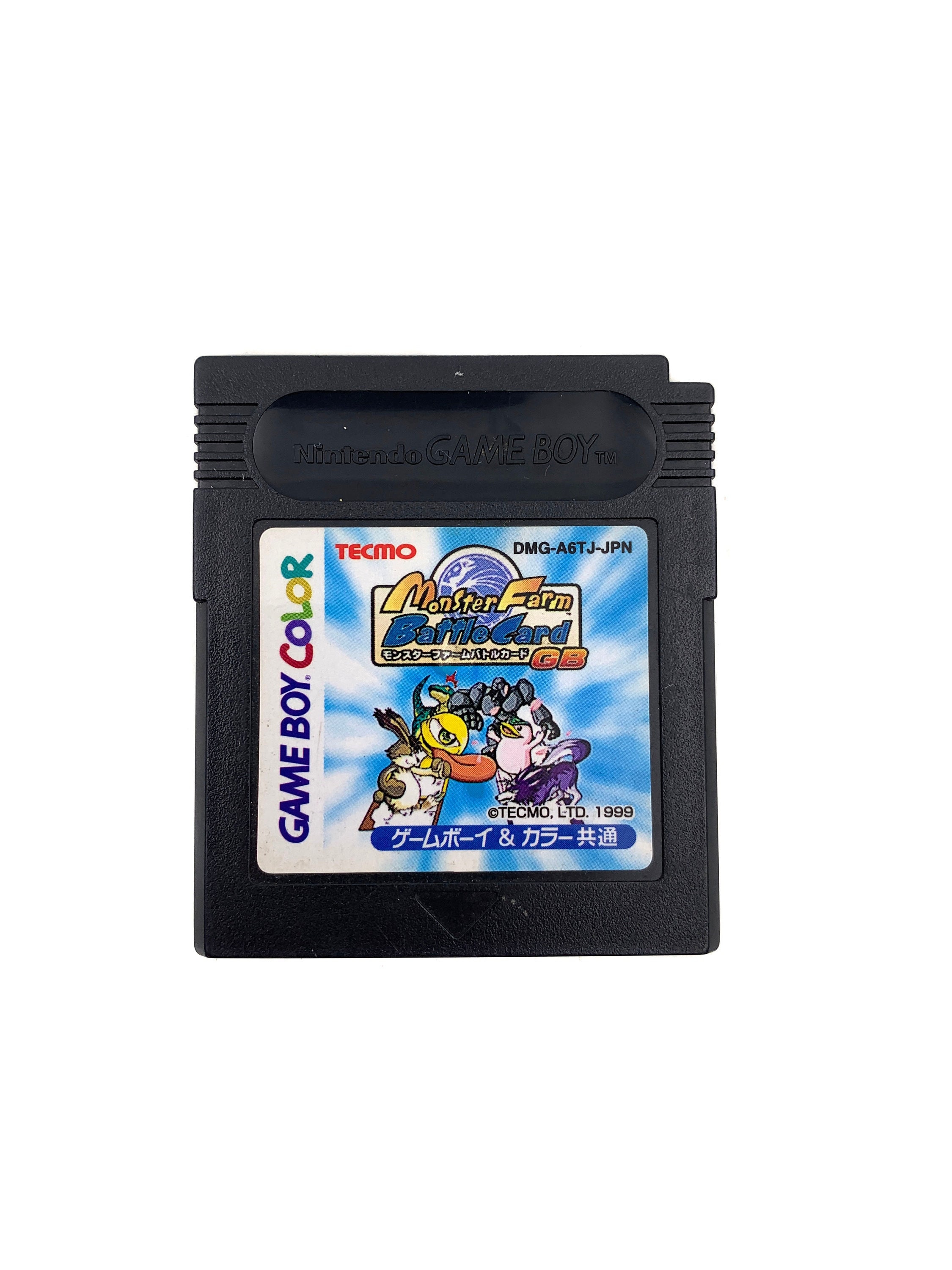 Monster Rancher Battle Card GB Gameboy Game - JAPANESE Monster Rancher Battle Card GB Gameboy Game - JAPANESE