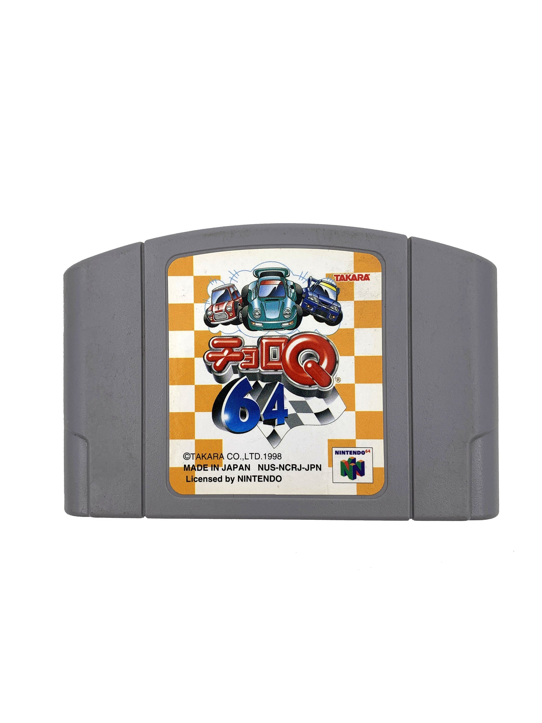 Choro Q 64 N64 Japanese Version Etsy Australia
