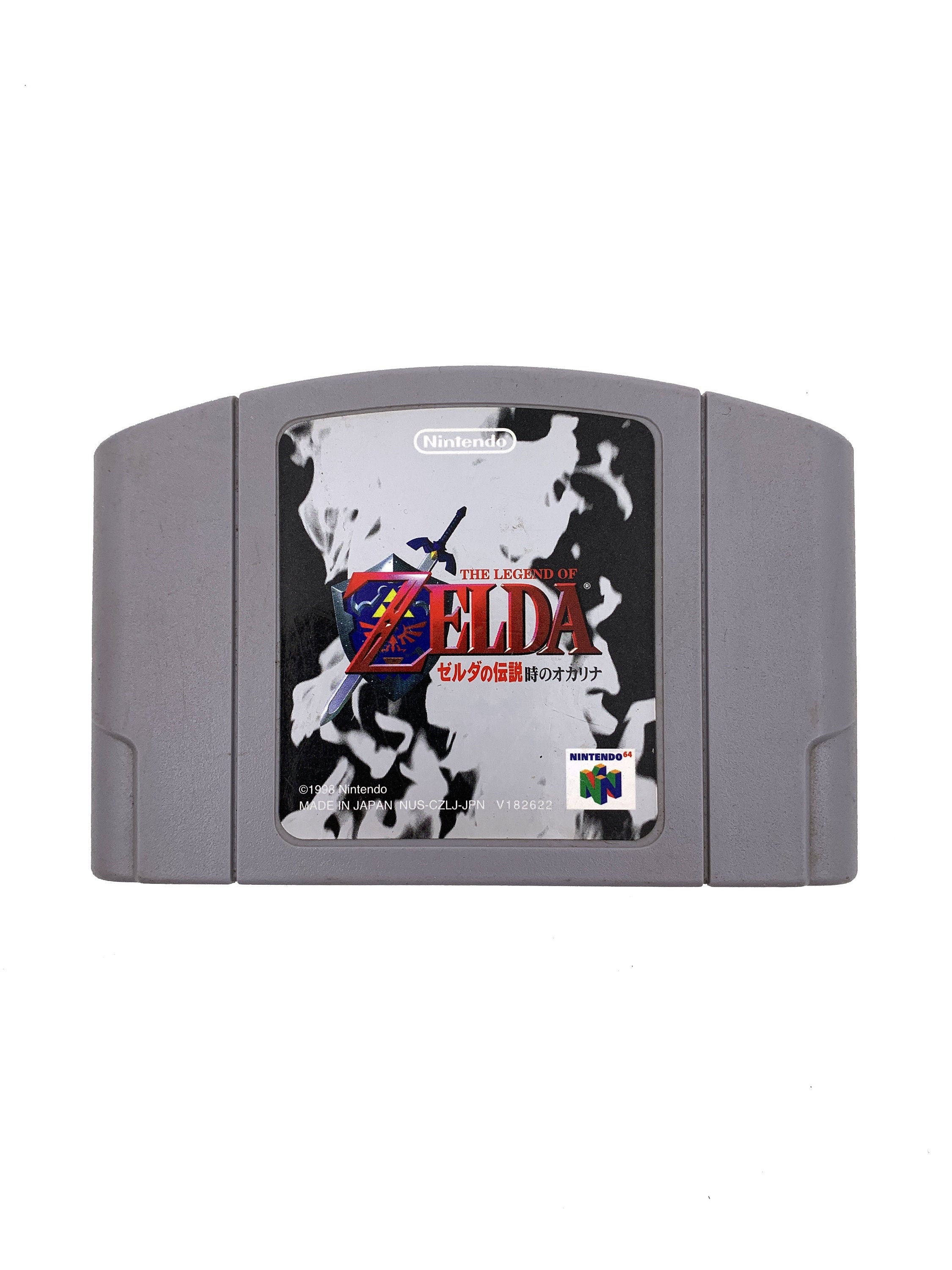 The legend of Zelda: Ocarina Of Time - N64 - Japanese Version