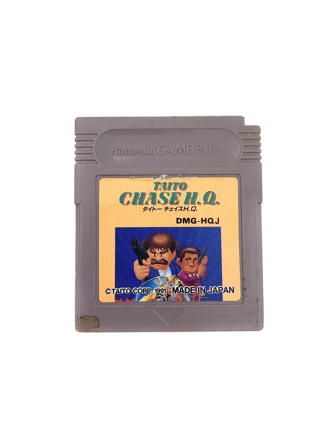 【♡】【ゲームボーイ♡タイトーチェイスHQ】 GB] Taito Chase H.Q. タイトーチェイスH.Q. Walkthrough - YouTube