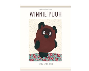 Winnie the Pooh - Block/ Paper pieced quilt patterns pdf /Patchwork Pattern/Quilt block/Pattern PDF Download Instructions