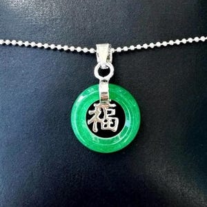 Fu Jade, Jade Pendant, Jade Necklace, Good Fortune Jade, Good Luck Green Jade Necklace, Jade Circle Necklace, Jade Donut Necklace