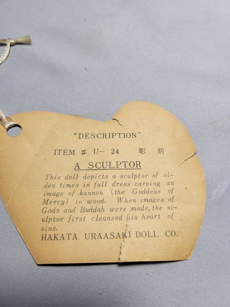 50's Hakata Urasaki Sculptor Doll Etsy