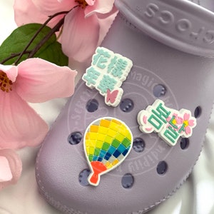 BTS Inspired Shoe Charm