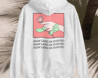 Ikaw Lang Only You Couple Hoodie - Custom Wife Husband Gift, Valentine's Day Filipino Hooded Sweatshirt