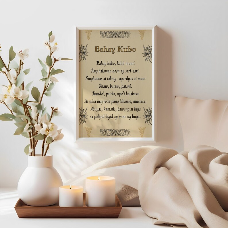 Bahay Kubo Filipino Art Philippines Folk Song Lyrics Tagalog Etsy