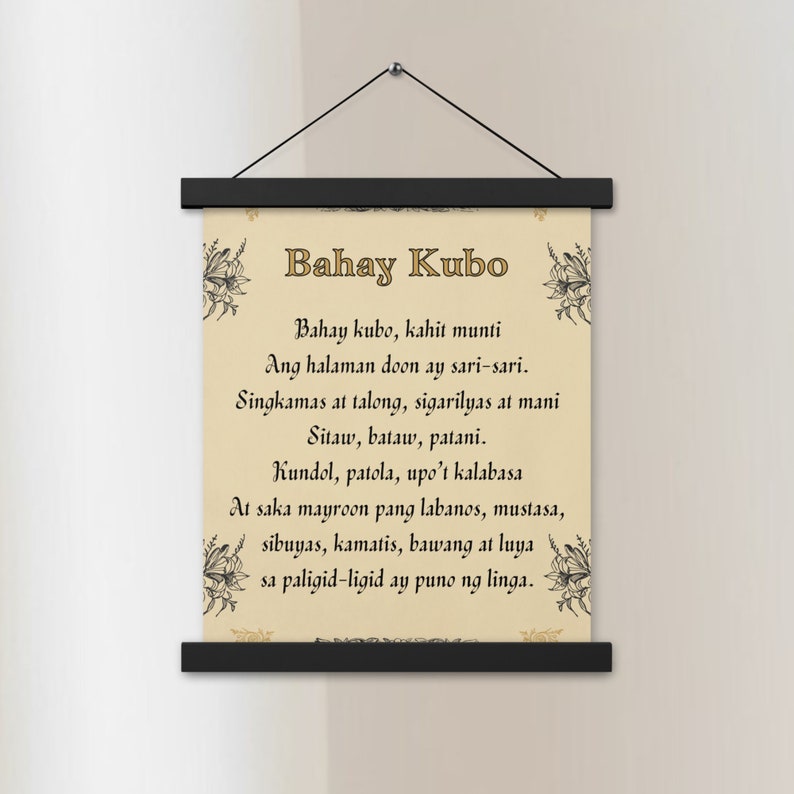 Poster displayed in a wooden hanger