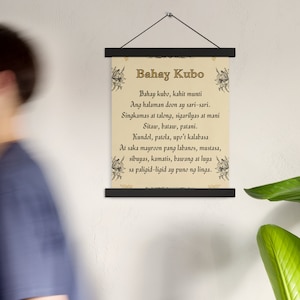 Poster with wooden hanger
