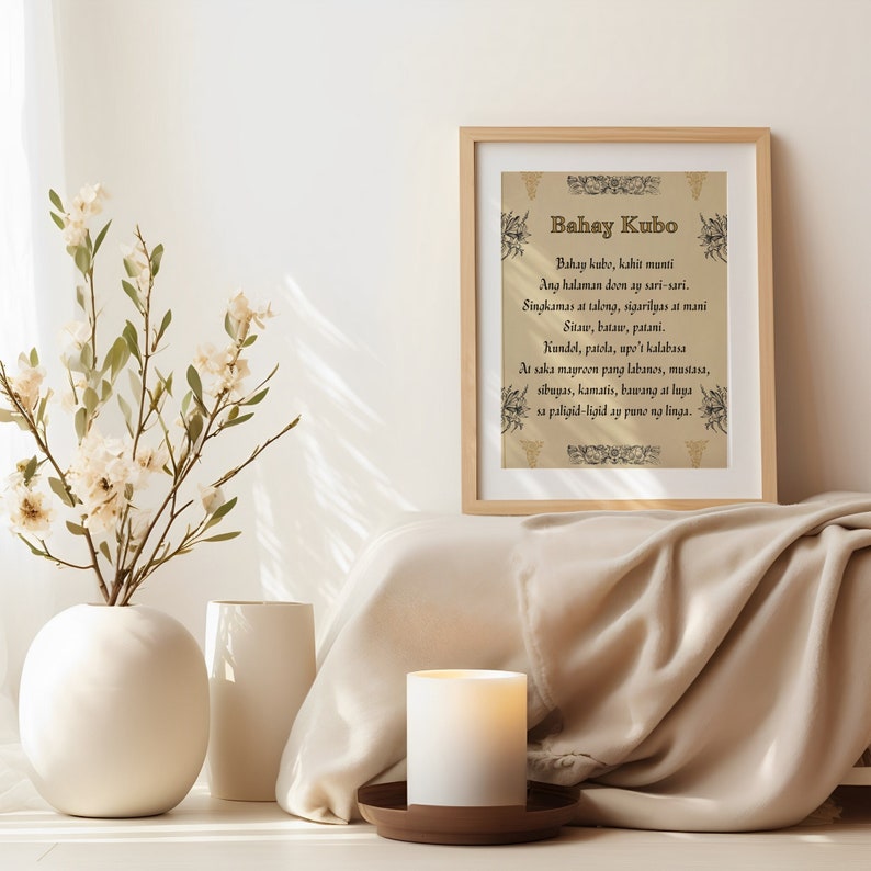 Poster in a frame