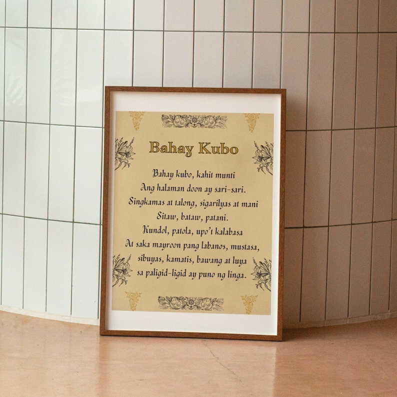 Filipino Art Bahay Kubo Song Lyrics Wall Art Tagalog Poster Song Lyrics