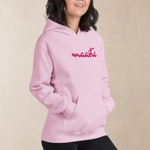 Embroidered Filipino Hoodie: Maarte Filipina Proud Pinay Crewneck Philippines Clothing