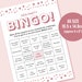 Hen Party Games Hen Party Bingo Game Hen Do Game Hen Do - Etsy