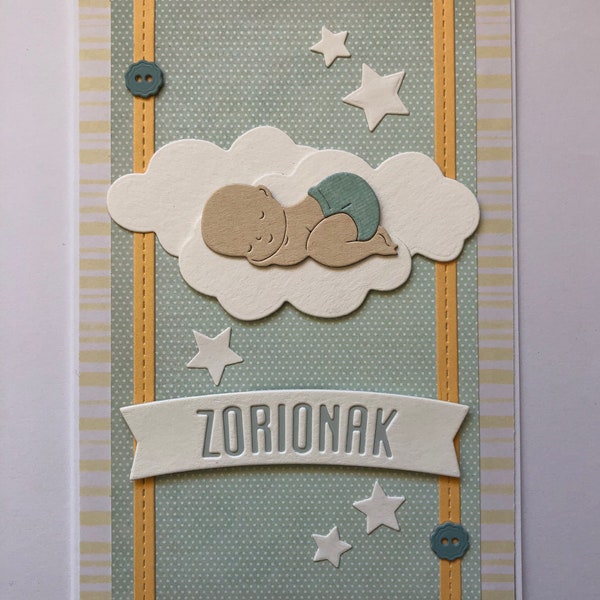 Carte postale de voeux pour la naissance, le baptême ou l'anniversaire d'un petit garçon ou d'une petite fille. Fait à la main en relief. 10x15cm.