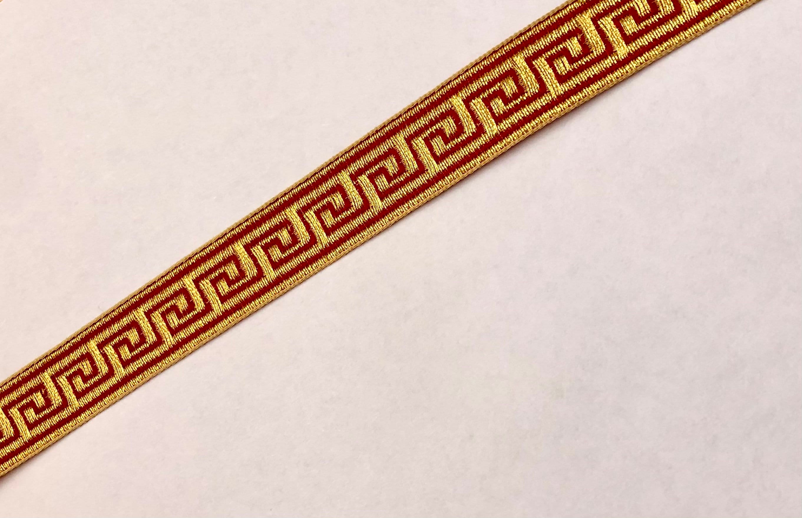 Greek key Galloon Trim 2cm Width Jacquard Ribbon Trim Etsy