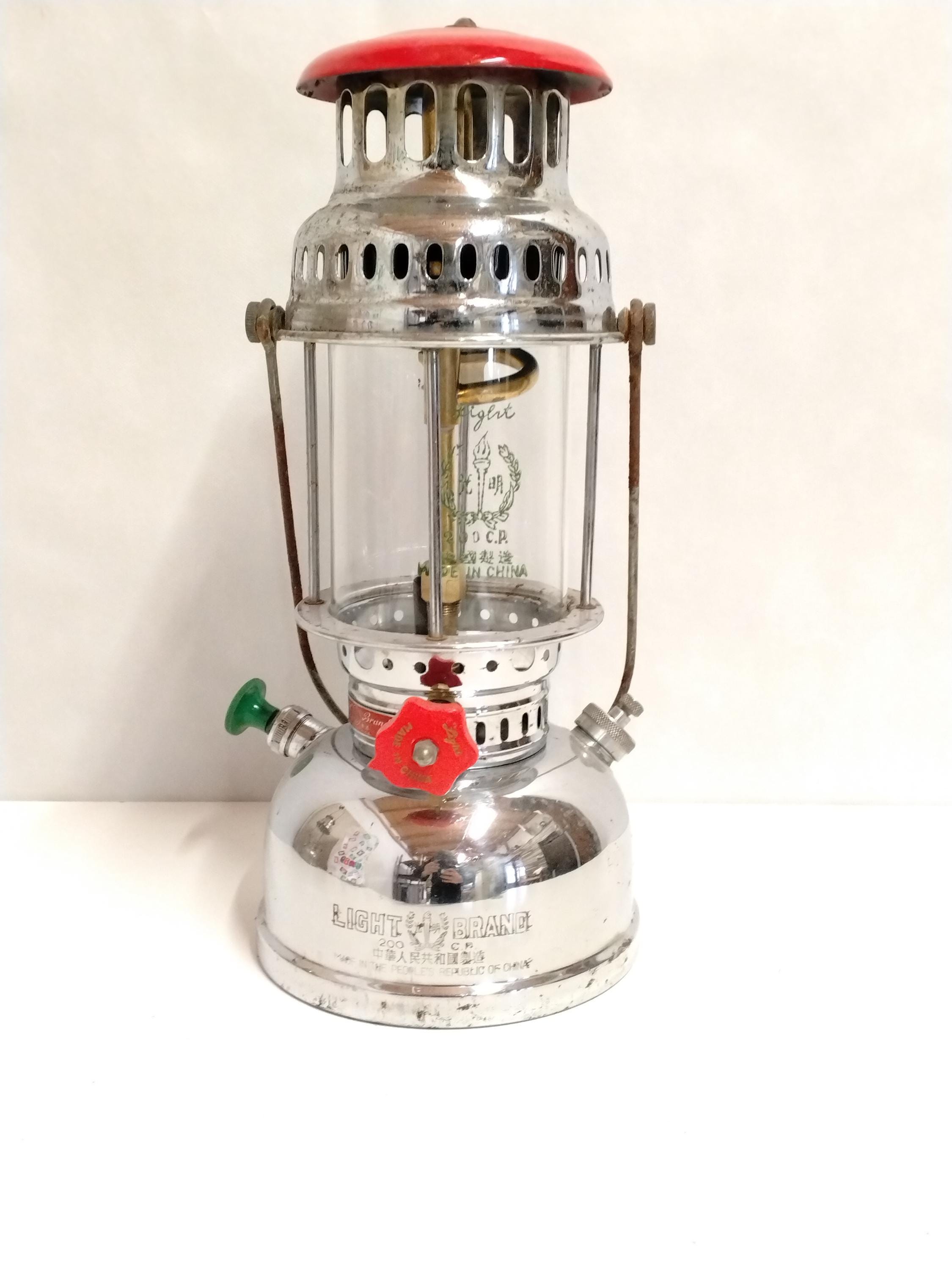 Hasag Lantern - Etsy