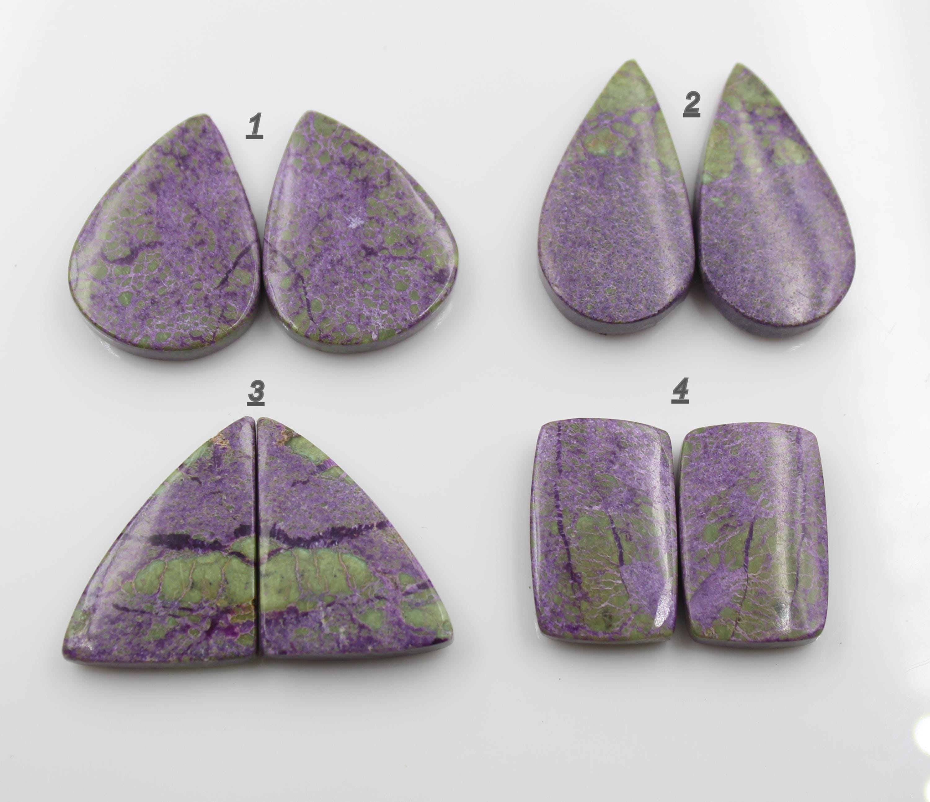 Stichtite serpentine - Etsy 日本