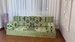 Green Majlis sofa, Ethnic sofa, boho furniture, living room sofa, arabic style majlis floor sofa set,floor couch, oriental floor seat sofa 