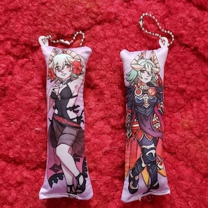 Laegjarn (Fire Emblem) Mini Daki/Charm