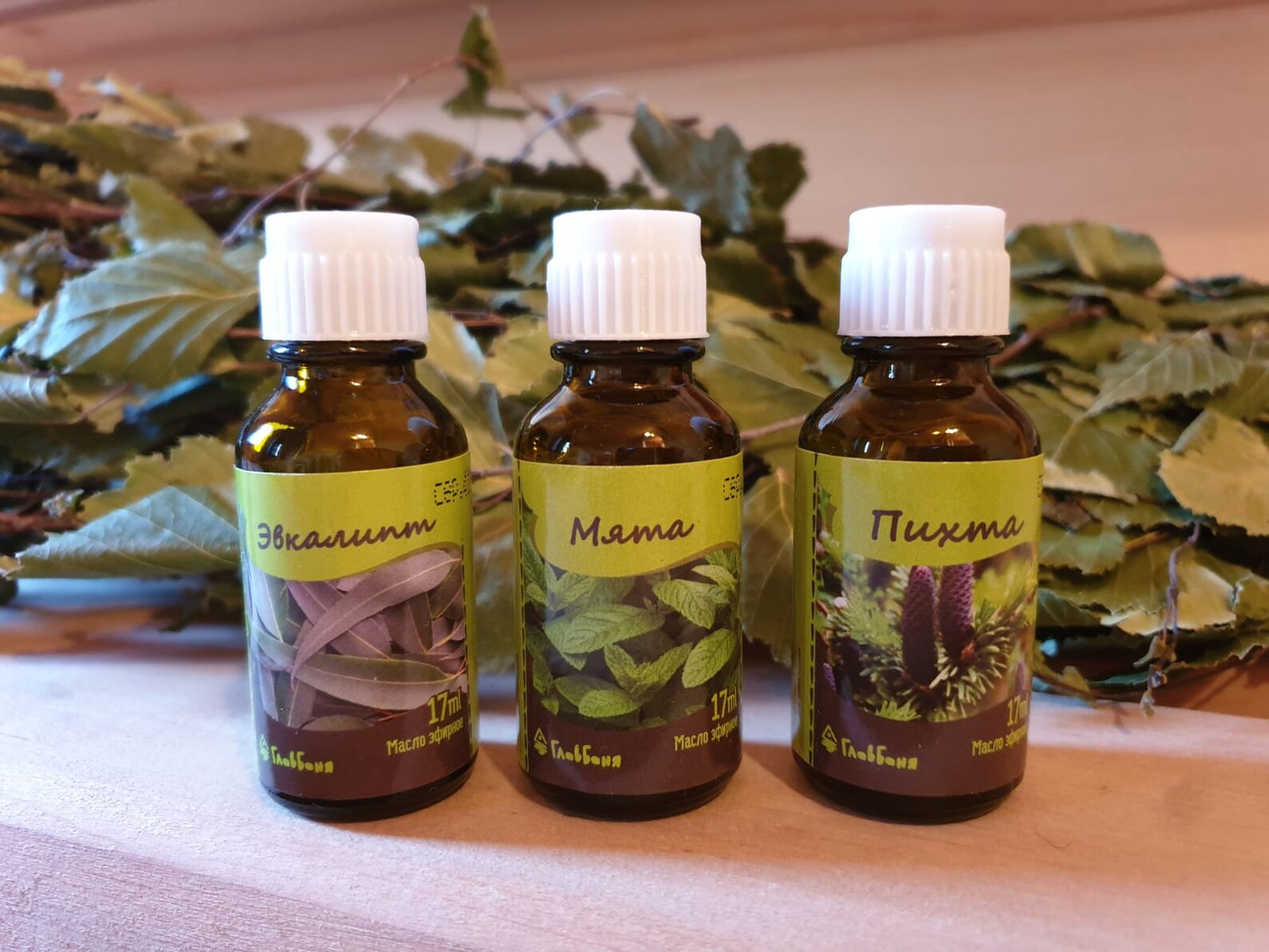 Essential Sauna Oil Fragrance Oil White spruce Eucalyptus Etsy