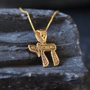 Gold Hebrew Chai Pendant, Chai Necklace, Gold Plated Pendant, Hebrew Pendant, Life Symbol, Jewish Pendant, Symbolic Necklace, Gold Vermeil