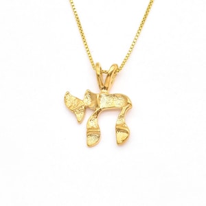 Gold Chai Pendant, Hebrew Chai Necklace, Abstract Jewish Necklace, Gold Jewish Pendant, Textured Amulet Necklace, Silver By Adina