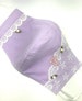 Lilac Lace Embellished Face Mask- Cottagecore Rosebud & Lace Reusable Face Mask - Victorian/Regency Bridgerton 100% Cotton Mask 