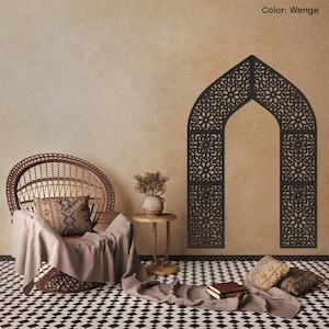 Wooden moroccan arch, Mihrab arch wood, Moroccan wooden wall art, Moroccan wall panel, Mihrab wall decor, Islamic wood art, Islamic arch