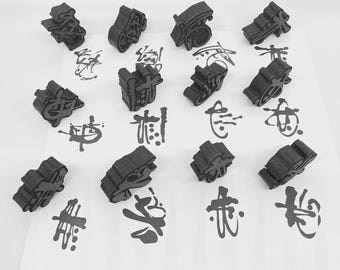 FOAM STAMPS | Dance Moves Characters | Mixed Media by Froyle Art | Artists' Tools