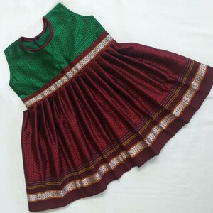 Rashmi frock design online