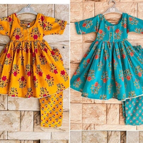 Girls Anarkali Salwar suit/Girls Kurti/ Girls salwar suit/Girls palazzo set/Anarkali suit for kids/Anarkali set for girls/Salwar Suit