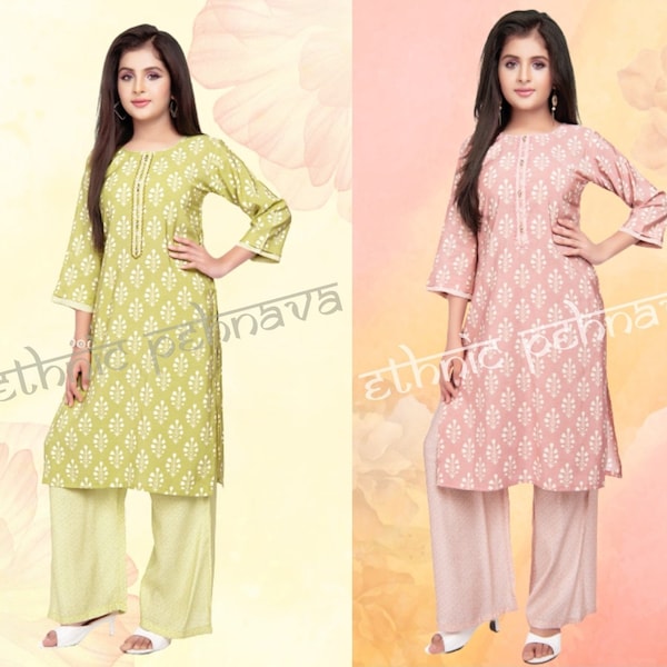 Pestel color Embroidered Palazzo and Kurti/ Girls salwar suit/Girls Sharara set/salwar suit/Sharara/Garara/Girls Palazzo sets/Kurti/Palazzo