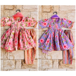 Girls Anarkali Salwar suit/Girls Kurti/ Girls salwar suit/Girls palazzo set/Anarkali suit for kids/Anarkali set for girls/Salwar Suit