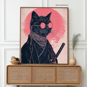 サムライ猫、黒猫ポスター東京アートプリント江戸時代日本マキシマリストギャラリー浮世絵スタイルピンク黒装飾カラフルアート