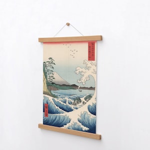 Utagawa Hiroshige The Sea At Satta 1858, Japanese Poster, Exhibition Art Poster, Japanese Art, Japan Hanger Frame Wall Art Decor, A1/A3/A4