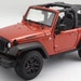 see more listings in the Model Cars section