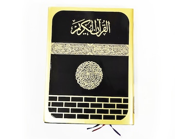 Shohoj Quran 30 Para - Color Coded Bangla translation with summarized tafseer and pronunciation